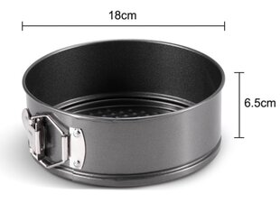 Koogivorm WINDER, 18cm hind ja info | Ahjuvormid ja küpsetustarvikud | kaup24.ee