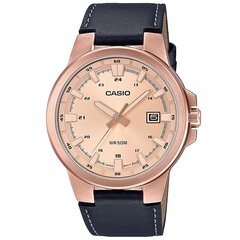 Casio Collection мужские часы цена и информация | Мужские часы | kaup24.ee