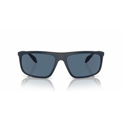 Päikeseprillid EMPORIO ARMANI EA4212U 50888064 Black EA4212U 50888064 цена и информация | Солнцезащитные очки для мужчин | kaup24.ee