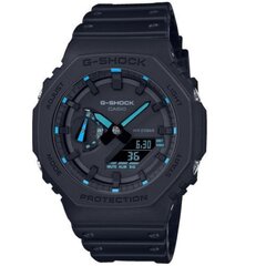 Casio G-Shock мужские часы цена и информация | Мужские часы | kaup24.ee