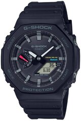 Casio G-Shock мужские часы цена и информация | Мужские часы | kaup24.ee