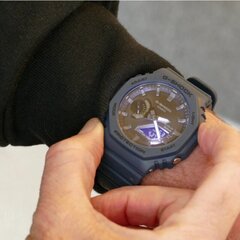 Casio G-Shock meeste käekell hind ja info | Meeste käekellad | kaup24.ee