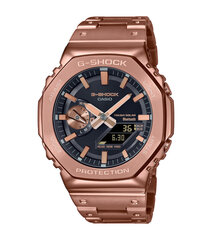 Мужские часы Casio GM-B2100GD-5AER цена и информация | Мужские часы | kaup24.ee