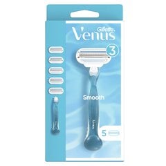 Бритвенный набор для женщин Gillette Venus: бритвенное лезвие, 4 дополнительных головки цена и информация | Средства для бритья | kaup24.ee