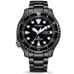 Мужские часы Citizen Promaster Automatic Diver NY0145-86EE цена и информация | Мужские часы | kaup24.ee