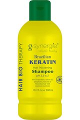 Kohevust andev šampoon G-Synergie Brazilian Keratin Hair Shampoo 300 ml цена и информация | Шампуни | kaup24.ee