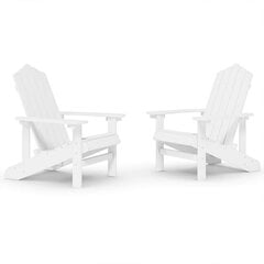 Garden Adirondack toolid, 2 tk., valge, HDPE цена и информация | Садовые стулья, кресла, пуфы | kaup24.ee