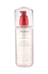 Niisutav näopiim Shiseido Treatment Softener 150 ml цена и информация | Сыворотки для лица, масла | kaup24.ee