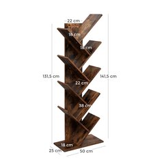 Eraldiseisev riiul Songmics 50cm, pruun hind ja info | Riiulid | kaup24.ee