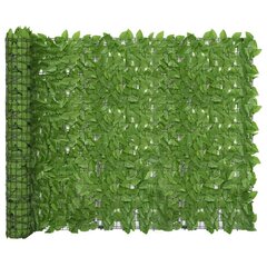 rõdusirm, rohelised lehed, 500 x 150 cm hind ja info | Päikesevarjud, markiisid ja alused | kaup24.ee