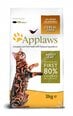 Applaws сухой корм для взрослых кошек с курицей, 2 кг