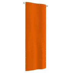 rõdusirm, oranž, 80 x 240 cm, Oxfordi kangas hind ja info | Päikesevarjud, markiisid ja alused | kaup24.ee