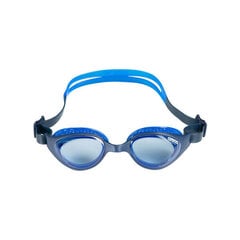 Очки для плавания детские Arena Air Junior цена и информация | Очки для плавания | kaup24.ee