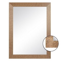 Зеркало DKD Home Decor Металл Позолоченный (80 x 3 x 80 cm) цена и информация | Зеркала | kaup24.ee