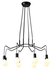 Candellux подвесной светильник Basso цена и информация | Потолочный светильник, 38 x 38 x 24 см | kaup24.ee