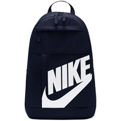 Рюкзак Nike Elemental Hbr DD0559 451 цена и информация | Рюкзаки и сумки | kaup24.ee