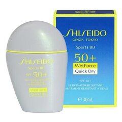 Кремовая пудра Shiseido Sports BB SPF50, 30 мл цена и информация | Пудры, базы под макияж | kaup24.ee