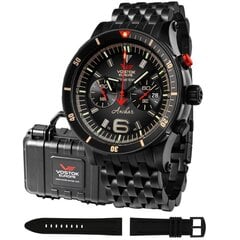 Vostok Europe Anchar 6S21-510C582BR 6S21-510C582BR цена и информация | Женские часы | kaup24.ee