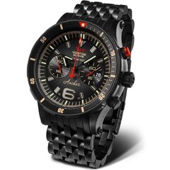 Vostok Europe Anchar 6S21-510C582BR 6S21-510C582BR hind ja info | Naiste käekellad | kaup24.ee