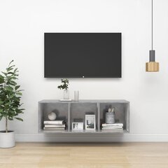 Seinakinnitusega TV-kapp, hall, 37x37x107cm, MDP цена и информация | Тумбы под телевизор | kaup24.ee