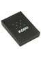 Tulemasin Zippo 20446 hind ja info | Tulemasinad ja tarvikud | kaup24.ee