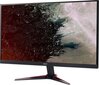 Acer UM.HV0EE.001 цена и информация | Monitorid | kaup24.ee