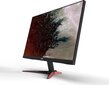 Acer UM.HV0EE.001 цена и информация | Monitorid | kaup24.ee