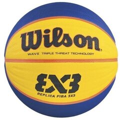 Баскетбольный мяч Wilson ФИБА 3x3 Mini, 3 размер цена и информация | Баскетбольные мячи | kaup24.ee
