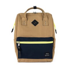 Himawari Backpack | helebeež hind ja info | Spordikotid, seljakotid | kaup24.ee