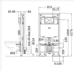 Скрытая рама Tekmodul Slim 2, 73.110.02.00 цена и информация | Teka Сантехника, ремонт, вентиляция | kaup24.ee