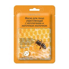 Tugevdav näomask kollageeni ja mesilaspiimaga Skinlite, 1 tk hind ja info | Näomaskid, silmamaskid | kaup24.ee