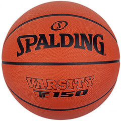 Университетский мяч Spalding Varsity (6) цена и информация | Баскетбольные мячи | kaup24.ee