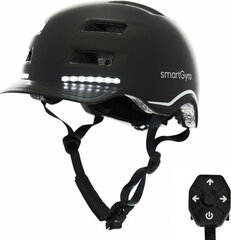 Шлем для электроскутера Smartgyro SMART MAX цена и информация | Шлемы | kaup24.ee