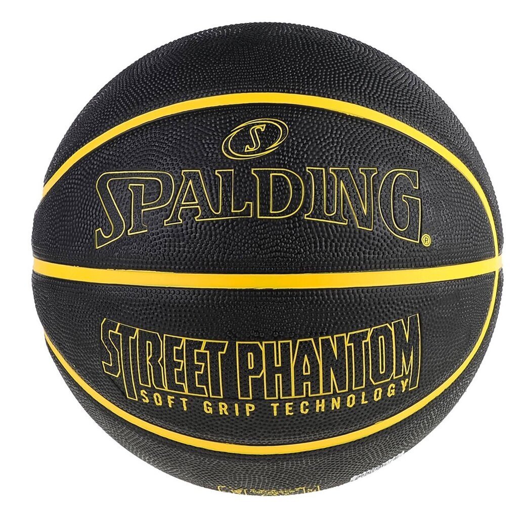 Баскетбольный мяч Spalding Phantom 84386Z, размер 7 цена | kaup24.ee