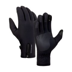 Перчатки Xiaomi Electric Scooter Riding Gloves, черные, L цена и информация | Защиты | kaup24.ee