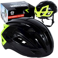 Велосипедный шлем Total Fusion размер 55-59 см цена и информация | Шлемы | kaup24.ee