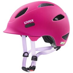 Детский велосипедный шлем Uvex Oyo berry-purple, розовый цена и информация | Шлемы | kaup24.ee