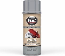 Pidurisadula värv K2 Caliper 400 ml, hõbedane цена и информация | Autokeemia | kaup24.ee