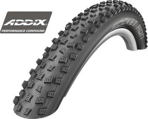 Schwalbe jalgratta rehv Rocket Ron Performance Addix maastikurattale 24x2.10 hind ja info | Jalgratta sisekummid ja rehvid | kaup24.ee