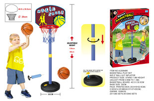 Баскетбольный набор AOJIE AJ3084BK: баскетбольная стойка + мяч + насос цена и информация | Игрушки для песка, воды, пляжа | kaup24.ee