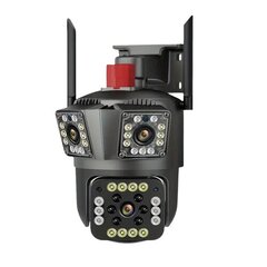 Камера видеонаблюдения Deal высокой четкости 6K цена и информация | Камеры видеонаблюдения | kaup24.ee