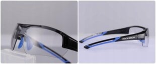 Спортивные солнцезащитные очки в фотохромной оправе 10111 цена и информация | Спортивные очки | kaup24.ee
