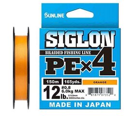 Tamiil Sunline Siglon PE×4, 150 m, oranž hind ja info | Sunline Kalastustarbed | kaup24.ee