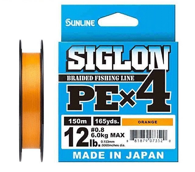 Tamiil Sunline Siglon PE×4, 150 m, oranž hind ja info | Tamiilid | kaup24.ee