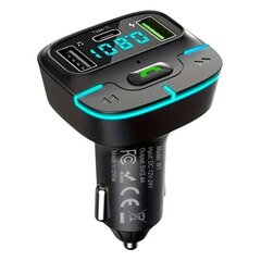 Deal 1.0 juhtmevaba auto FM-modulaator hind ja info | FM modulaatorid, FM trasmitterid | kaup24.ee