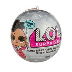 Популярные куклы L.O.L. Siurprise doll Glitter с 7 сюрпризами, 557074 цена и информация | MUST Металлическая бутылочка с Ярким рисунком (без BPA) (500ml) для мальчиков от 3+ лет Серая с Машинкой | kaup24.ee