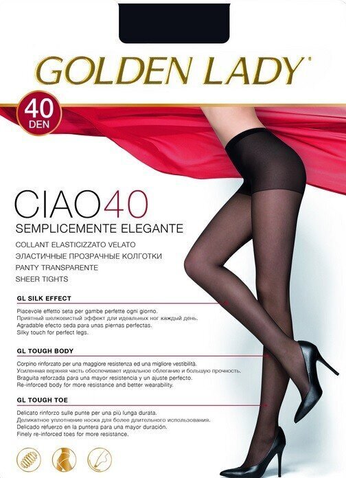 1 GOLDEN LADY CIAO sukkpüksid 40 den PROMO цена и информация | Sukkpüksid | kaup24.ee