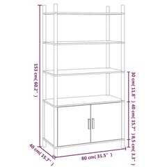 kõrge kapp, valge, 80 x 40 x 153 cm, tehispuit hind ja info | Kummutid | kaup24.ee