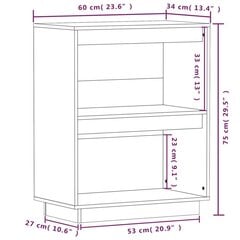 konsoolkapp, meekarva, 60 x 34 x 75 cm, männipuit hind ja info | Elutoa väikesed kapid | kaup24.ee