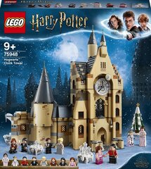 75948 LEGO® Harry Potter часовая башня Hogvartso цена и информация | Конструкторы и кубики | kaup24.ee